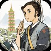 江南百景图国际服