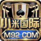 小米棋牌