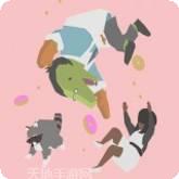 甜甜圈公司