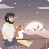 小岛求生记盒子版