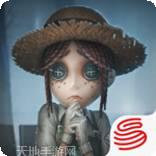 第五人格安卓版