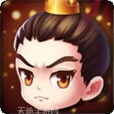 我射的贼准