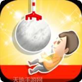 救救老妹儿