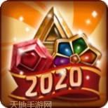 失落王冠腾讯版