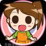 打工吧便利商店