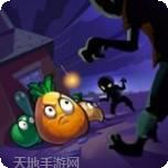 辉煌岁月