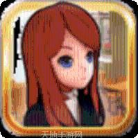 和散漫的同学一起生活