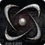 核爆RPG特鲁多格勒