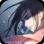 江湖悠悠公测版