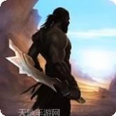 流放生存