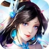 青丘仙缘火爆版