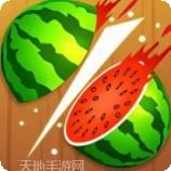 切西瓜新版