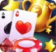 和赢棋牌