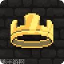 王国两个皇冠