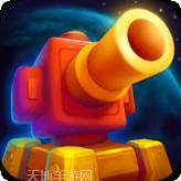 星球防卫者