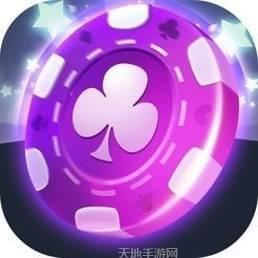 东营棋牌