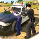 城市警察射击