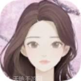 换装女王派对