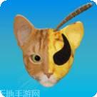 动物进化战争