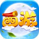 江湖美人ol双修