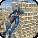 城市英雄模拟器