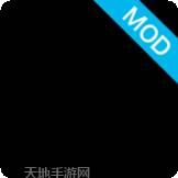 喷气式战斗机模拟器