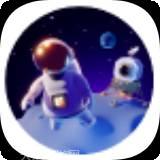 行星探险家
