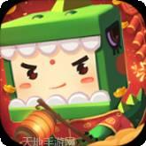迷你世界国际服