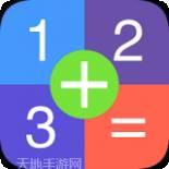 疯狂合体牛