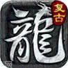 怒战神途
