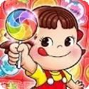 Peko Peko寿司