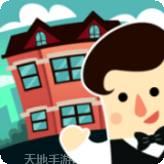 梦想酒店