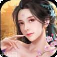商圣传奇破解版