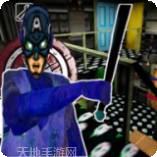 奥特曼决战怪兽