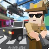 立方沙盒