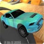 极限赛车模拟器
