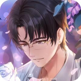 心跳日记商城版