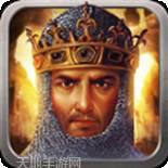 帝国王座BT超变爽爆版