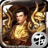 烈焰重生BT免费GM指令