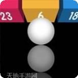 球球爱消除3D