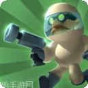 突击冲锋队