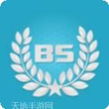 拆弹部队3D
