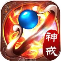 土城合击app安卓版