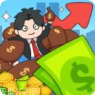 大锤的逆袭