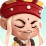 我的西游无限版