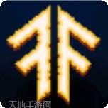 厄运之门