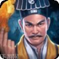 仙梦奇缘提现版