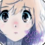 找到我360度三消