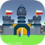 桥梁冲浪者