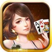 金华半仙棋牌